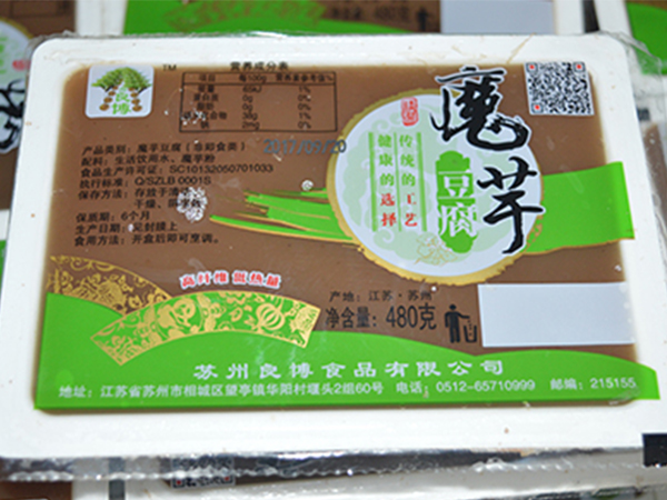 魔芋豆腐