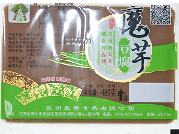 魔芋豆腐