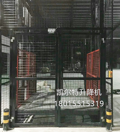精加工
