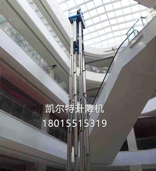 精加工