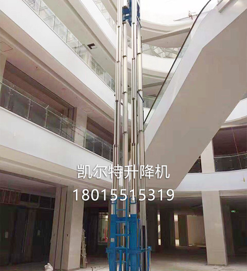 精加工