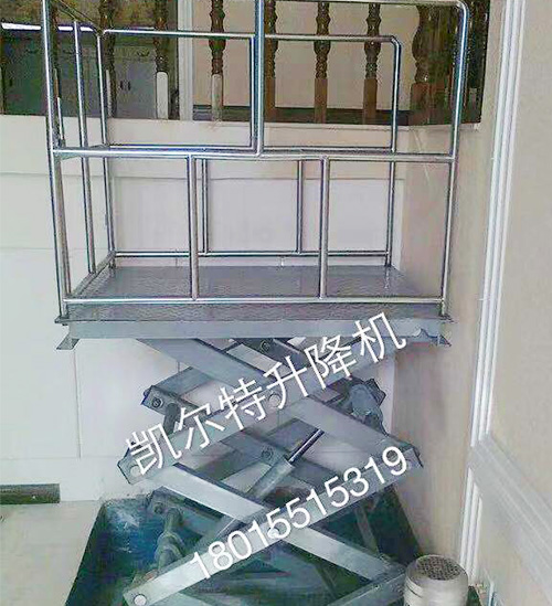 殺菌包裝